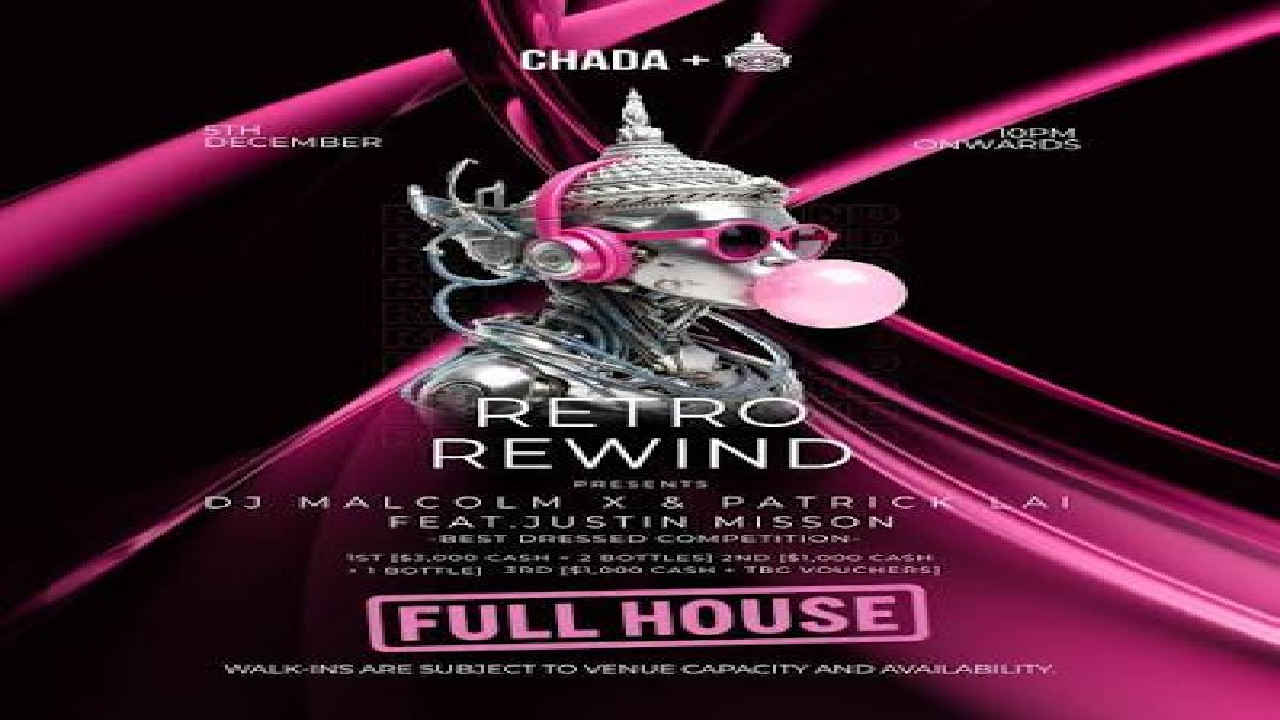 Chengdu Retro Vinyl Night
