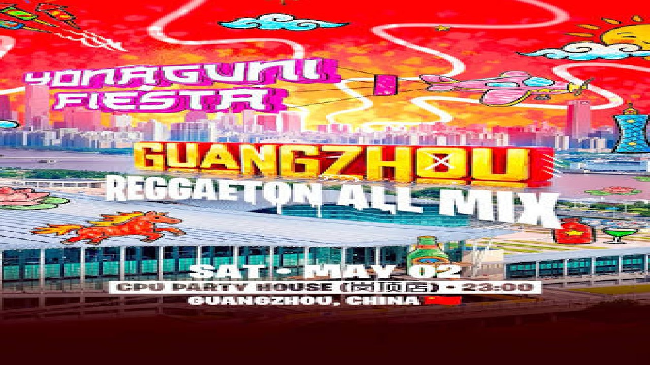 Guangzhou Riverside Latin Night Fiesta