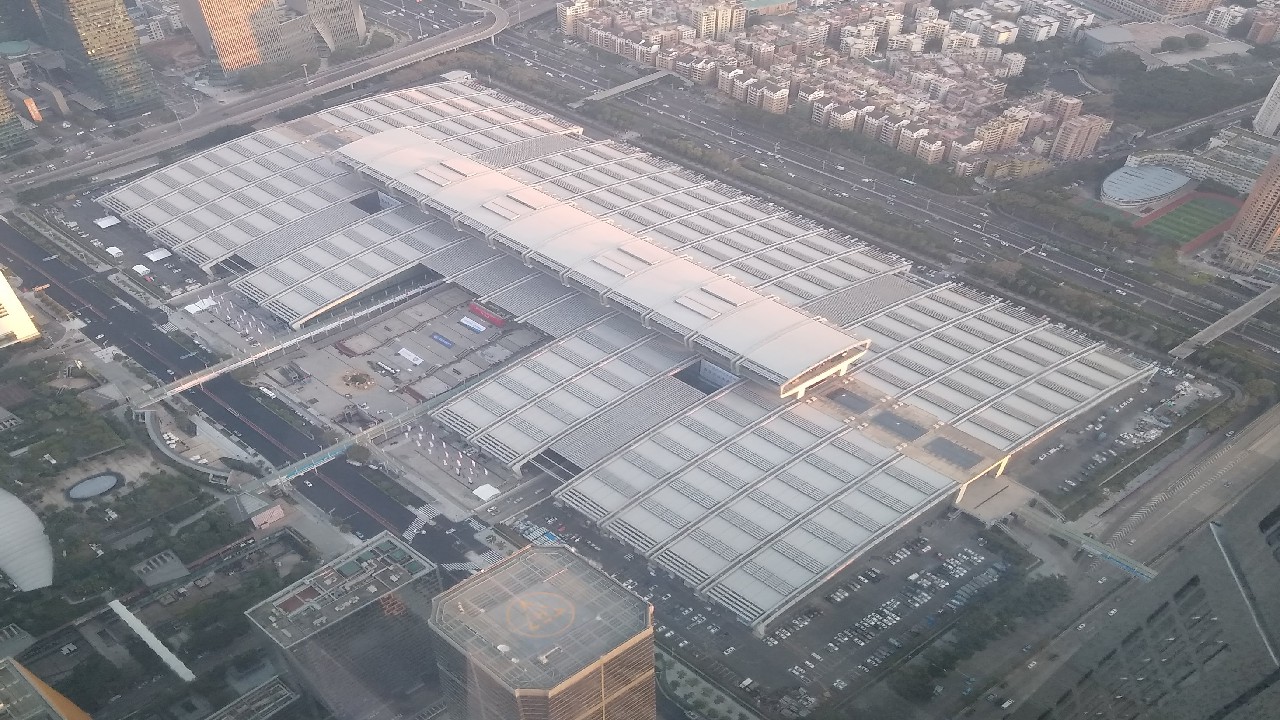 Shenzhen Convention & Exhibition Center