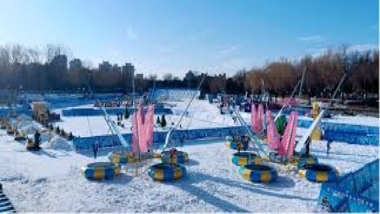 Beijing Winter Ice & Snow Carnival