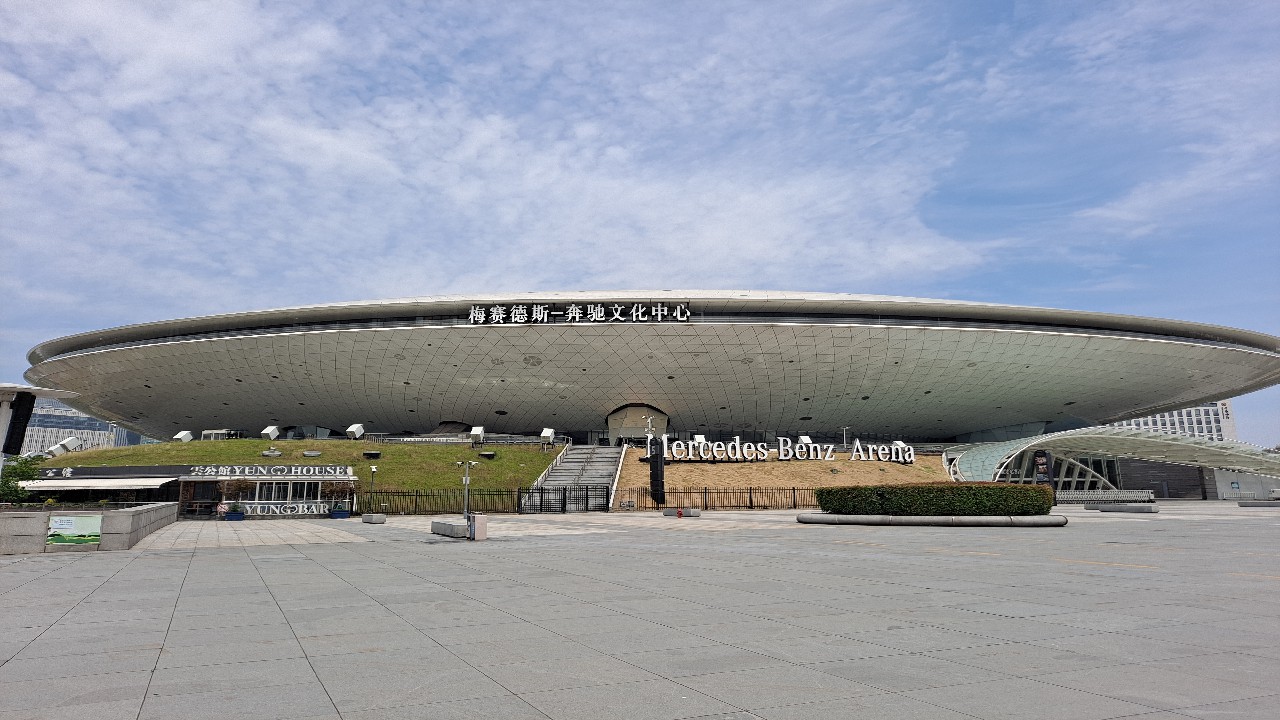 Mercedes-Benz Arena Shanghai
