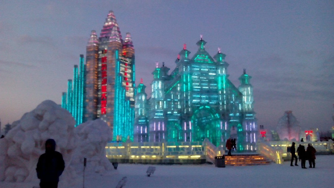 Harbin Winter Cultural Festival Celebration