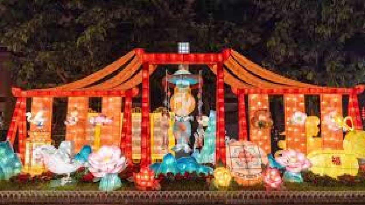 Guangzhou Autumn Food and Cultural Carnival