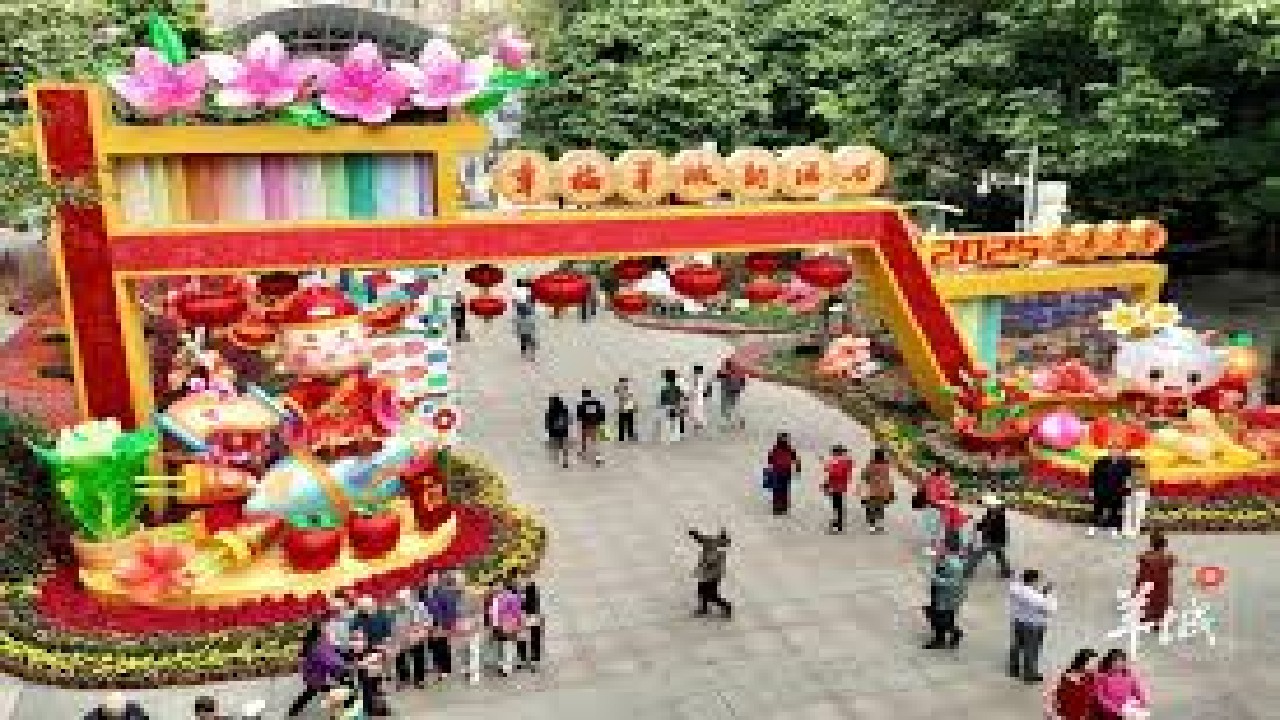 Guangzhou Spring Cultural Carnival 2026