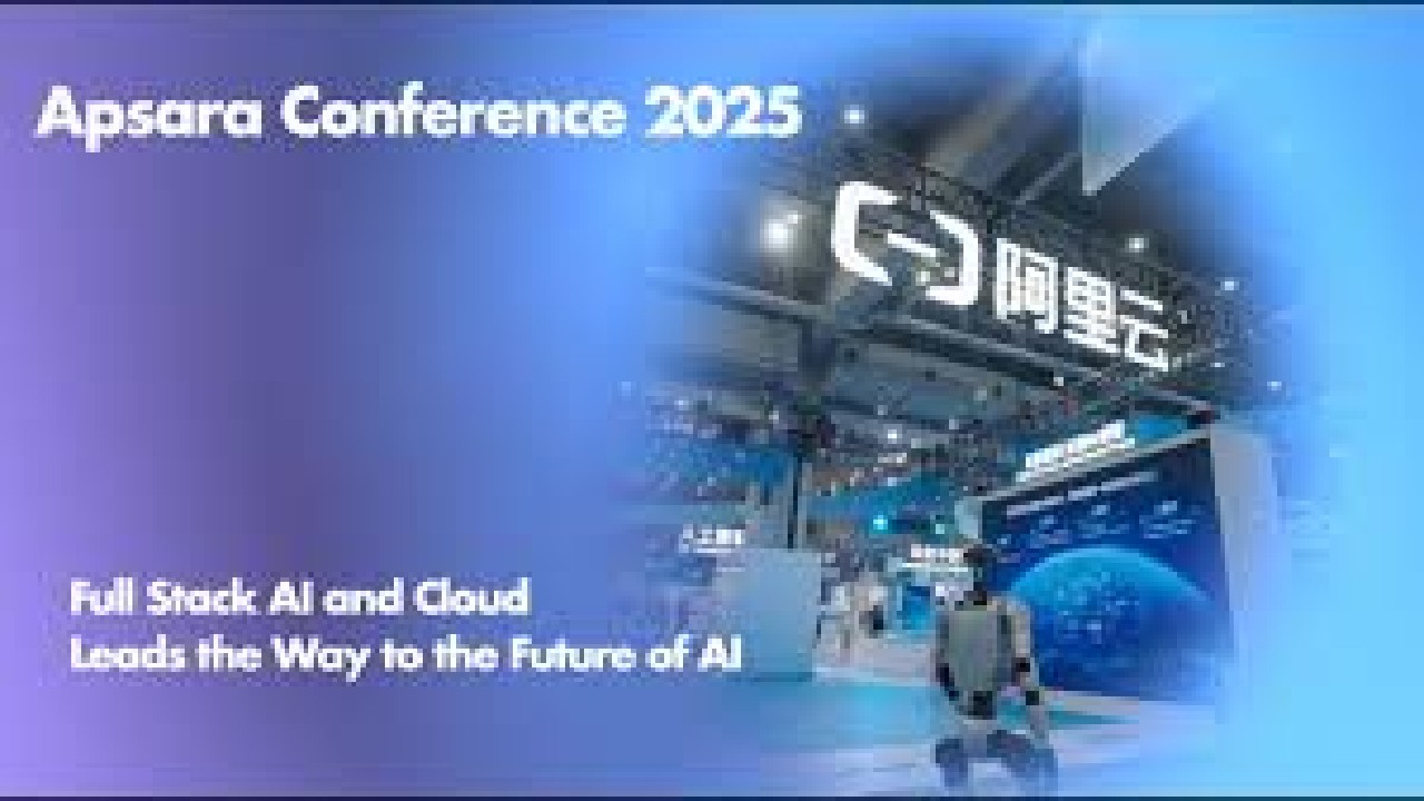 Nanjing Future of AI Seminar Series