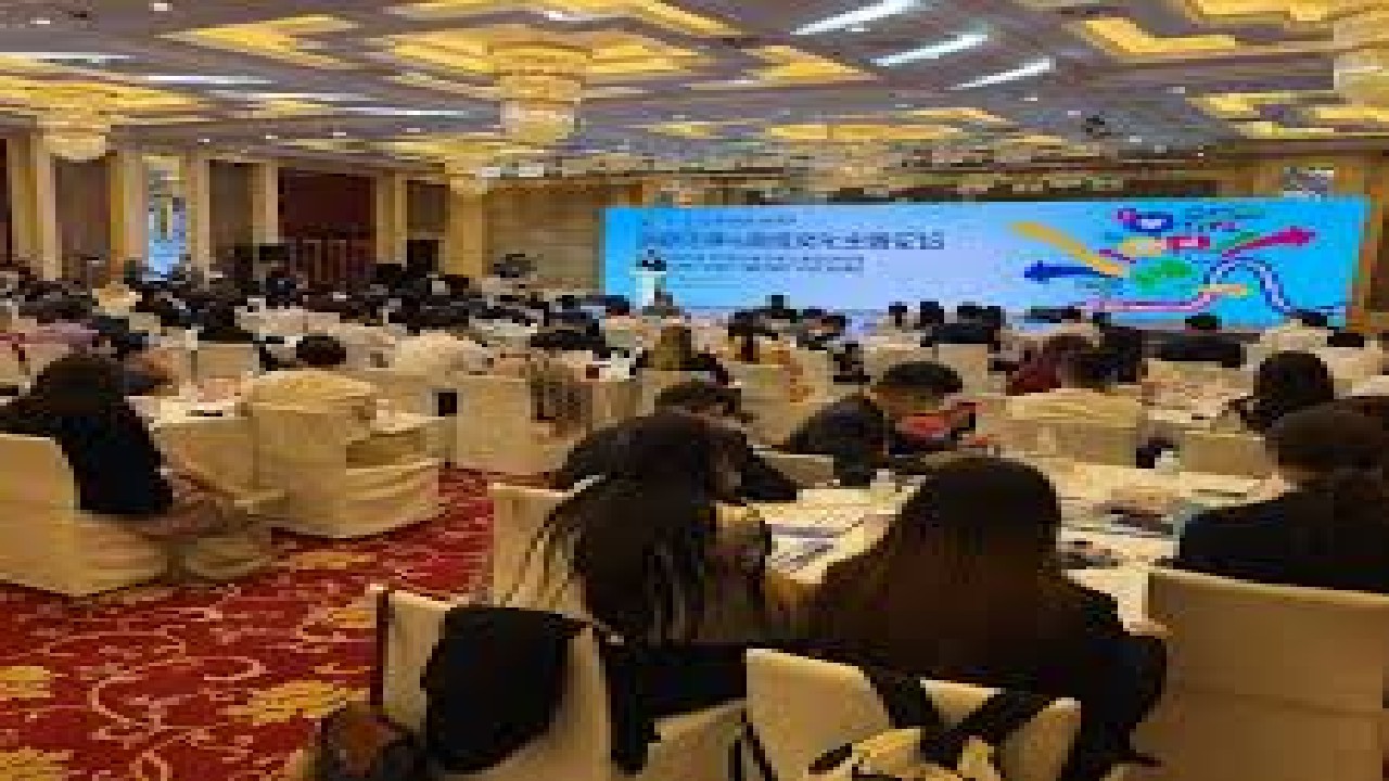 Wuhan Startup Growth & Investment Forum